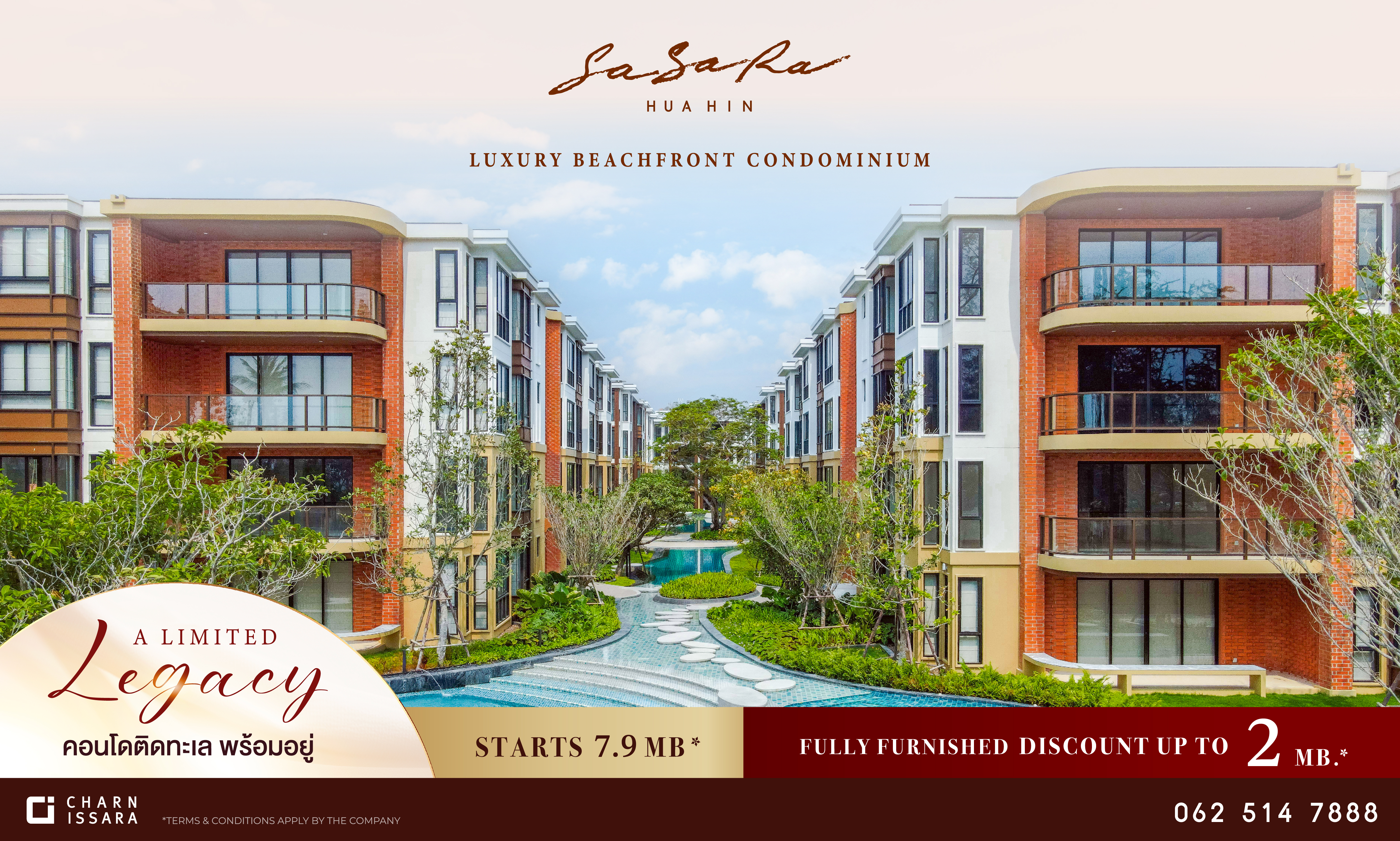 Charn Issara Promotion